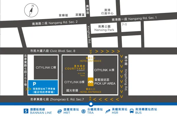 Image from Courtyard by Marriott Taipei official website