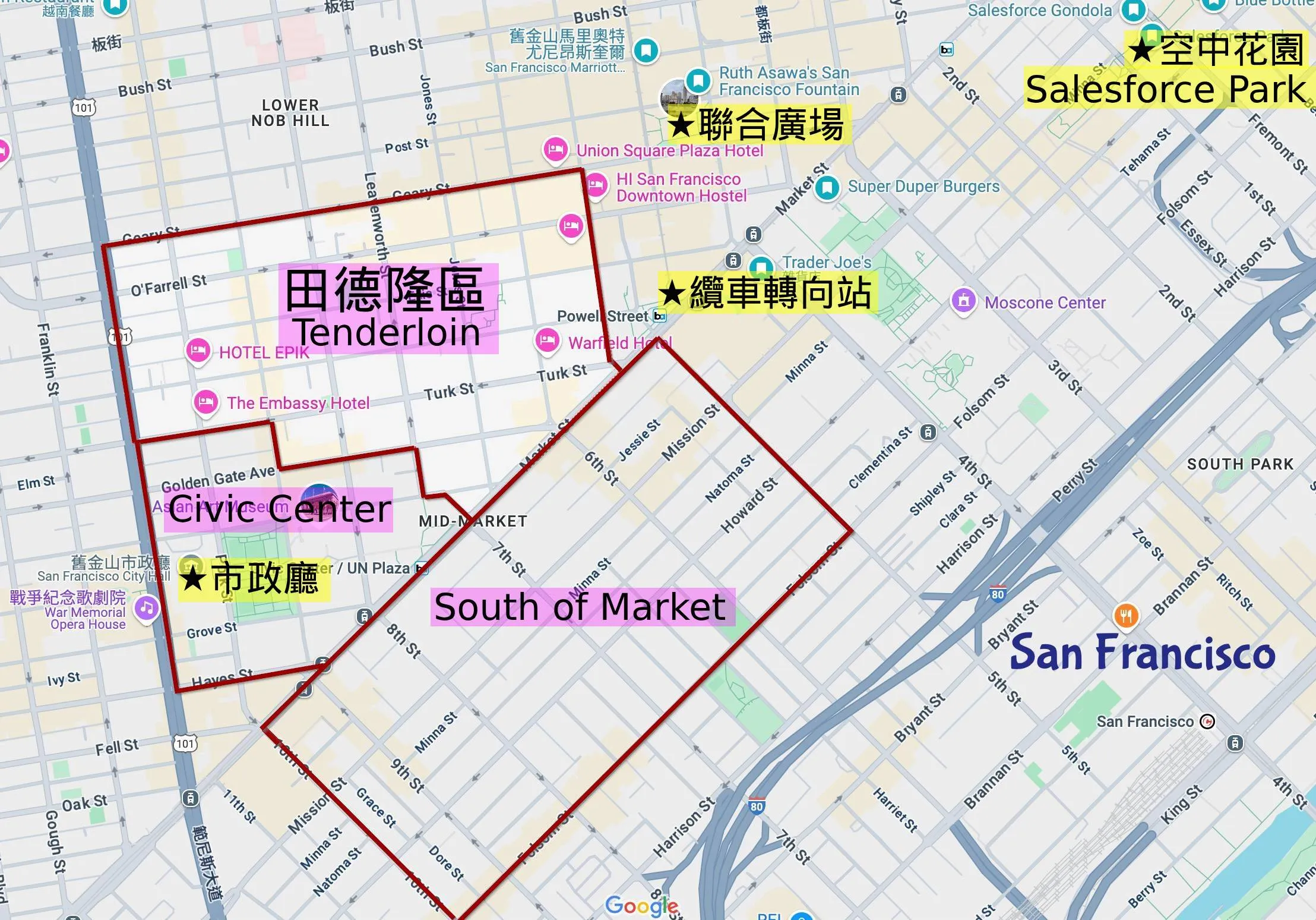 舊金山危險區域