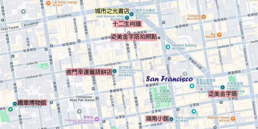13 san francisco city lights bookstore